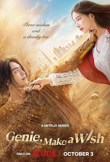 پوستر Genie Make a Wish
جینی آرزو کن