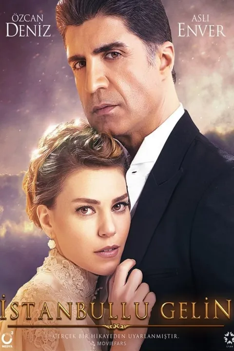 پوستر Istanbullu Gelin
عروس استانبول