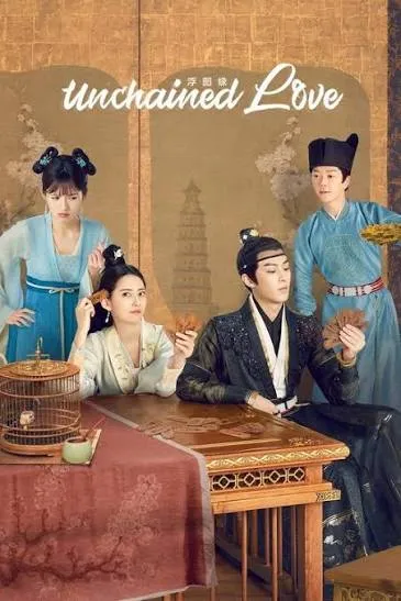 پوستر Unchained Love
عشق ممنوعه