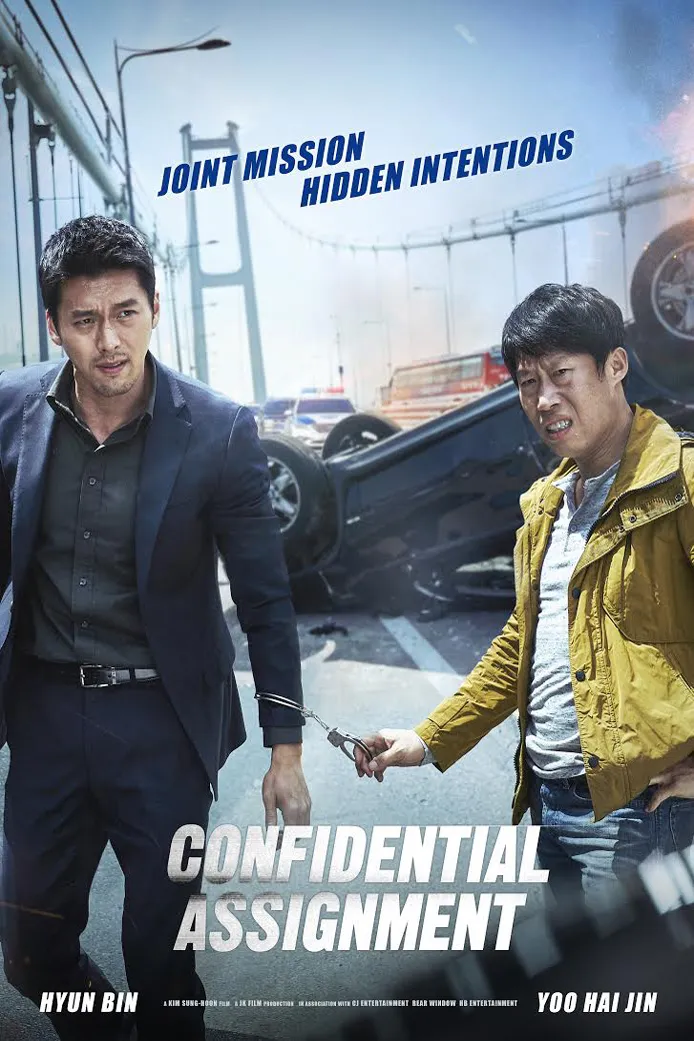 پوستر Confidential Assignment
ماموریت محرمانه
