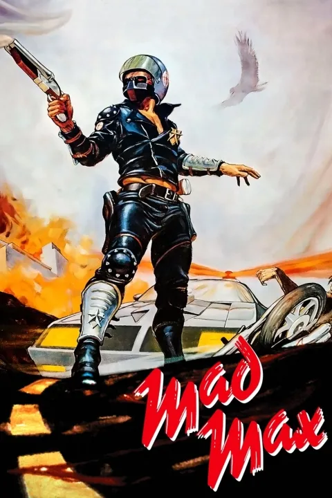 پوستر مکس دیوانه Mad Max
