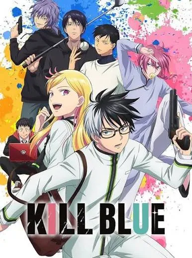 پوستر Kill Blue
کشتن جوانی