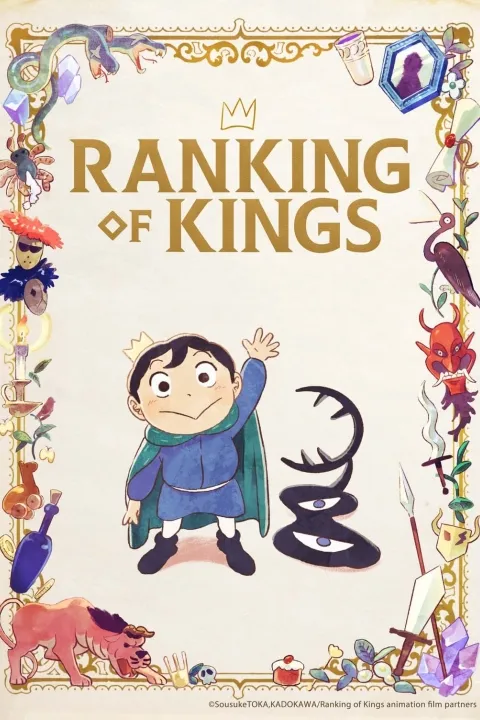 پوستر Ranking of Kings