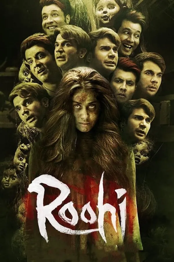 پوستر roohi
روحی