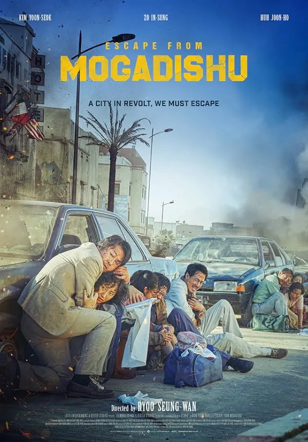 پوستر Escape from Mogadishu
فرار از موگادیشو