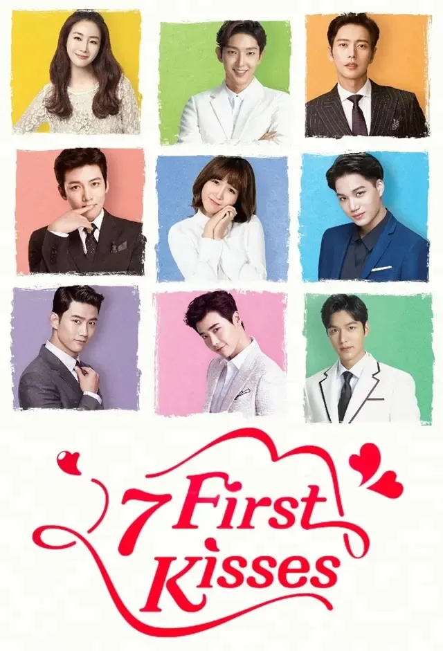 پوستر Seven First Kisses
هفت بوسه اول