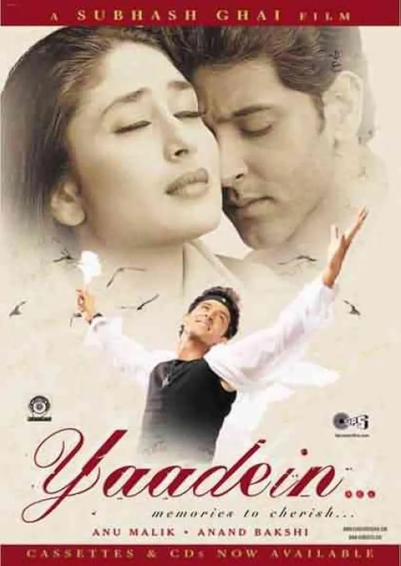 پوستر Yaadein...
خاطرات