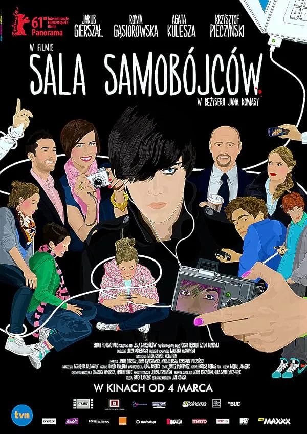 پوستر Suicide Room
اتاق خودکشی