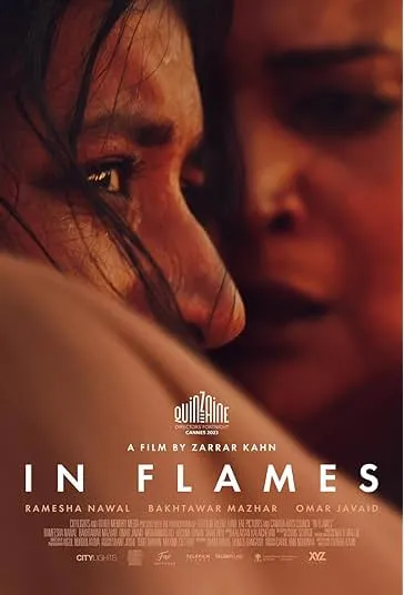 پوستر In Flames
شعله های آتش