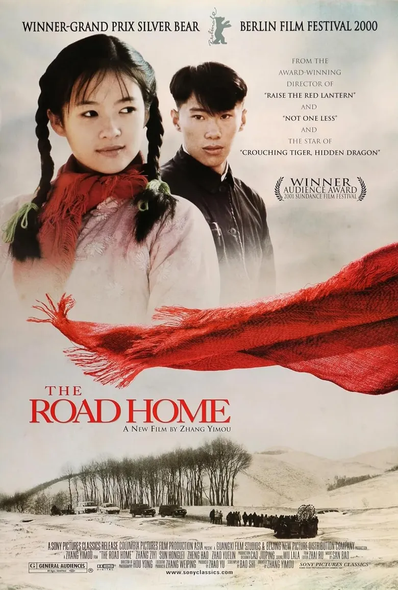 پوستر The Road Home
جاده ی خانه