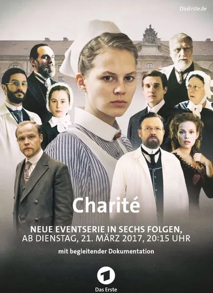 پوستر Charité
خیریه