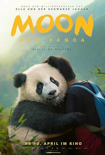 پوستر Moon le panda
پاندایی به نام مون