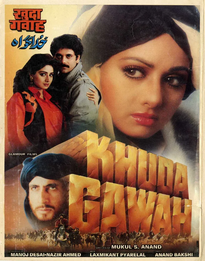 پوستر Khuda Gawah
خداوند خود شاهد است