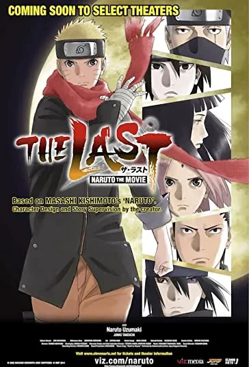 پوستر The Last: Naruto the Movie
آخرین ناروتو