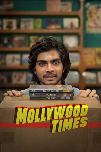 پوستر Mollywood Times
به وقت مالیوود