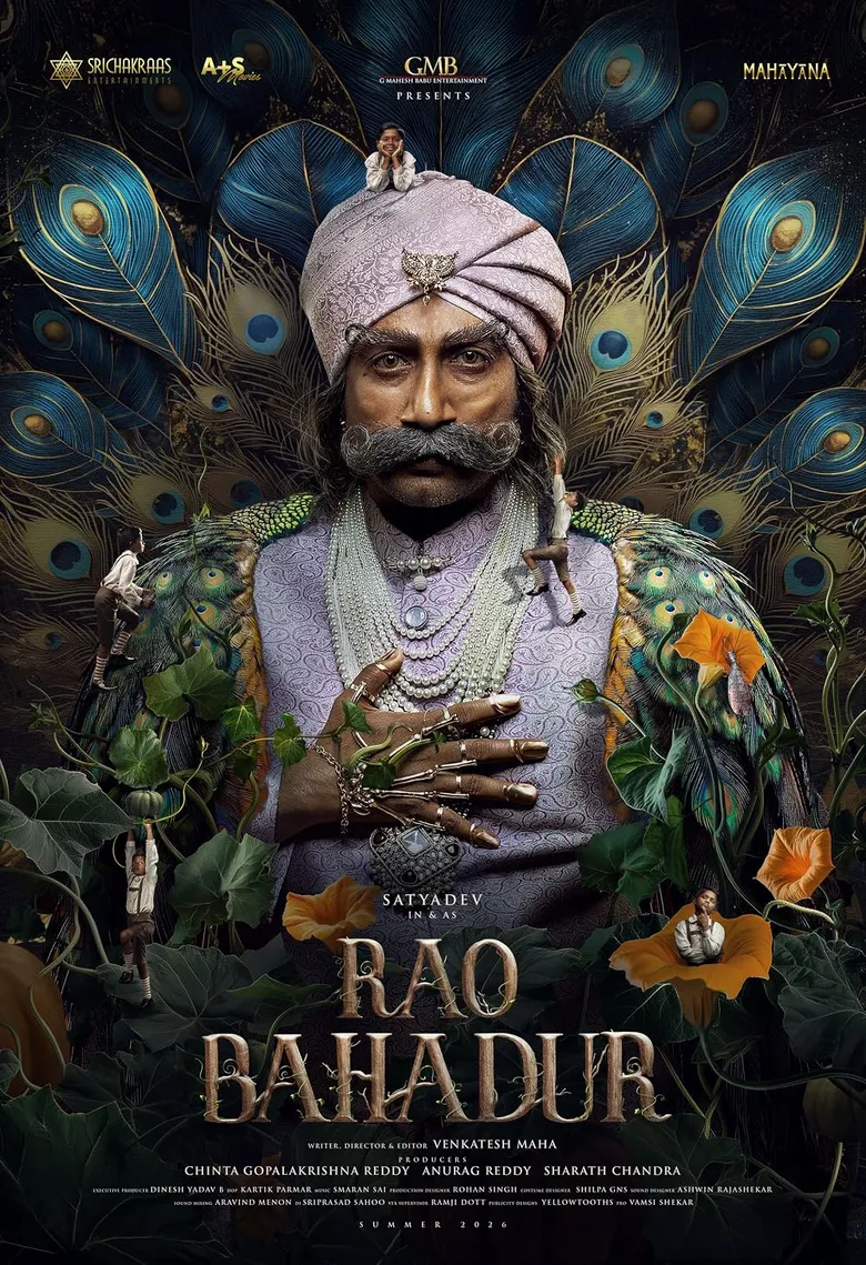 پوستر Rao Bahadur