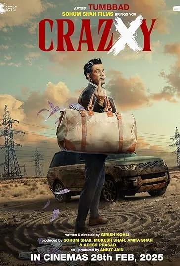 پوستر Crazxy
دیوانه ایکس