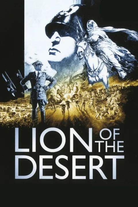 پوستر عمر مختار ، شیر صحرا ، Lion of the Desert