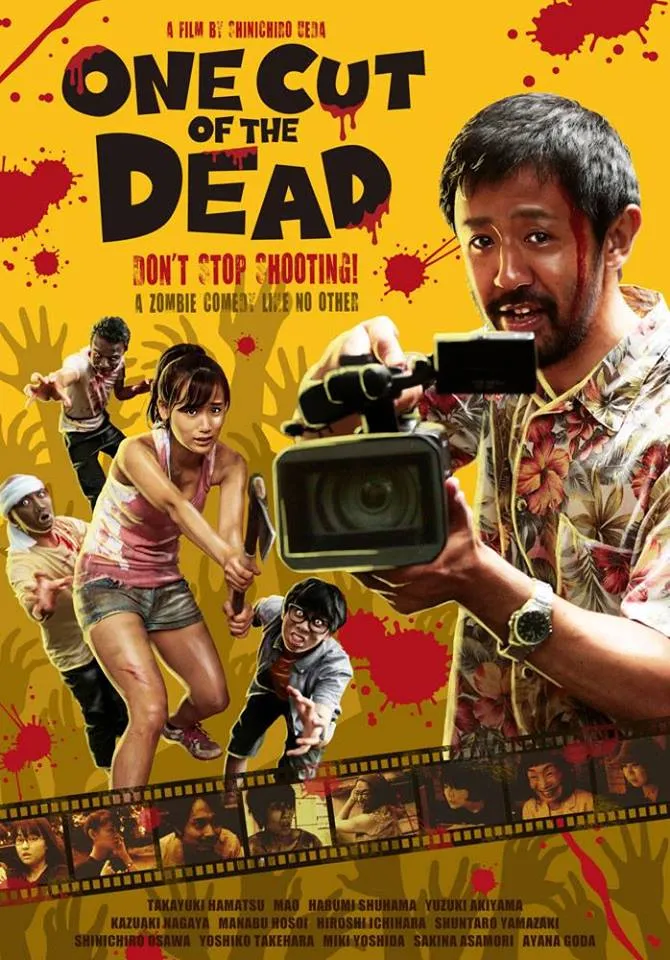 پوستر One Cut of the Dead
یک برش از مردگان