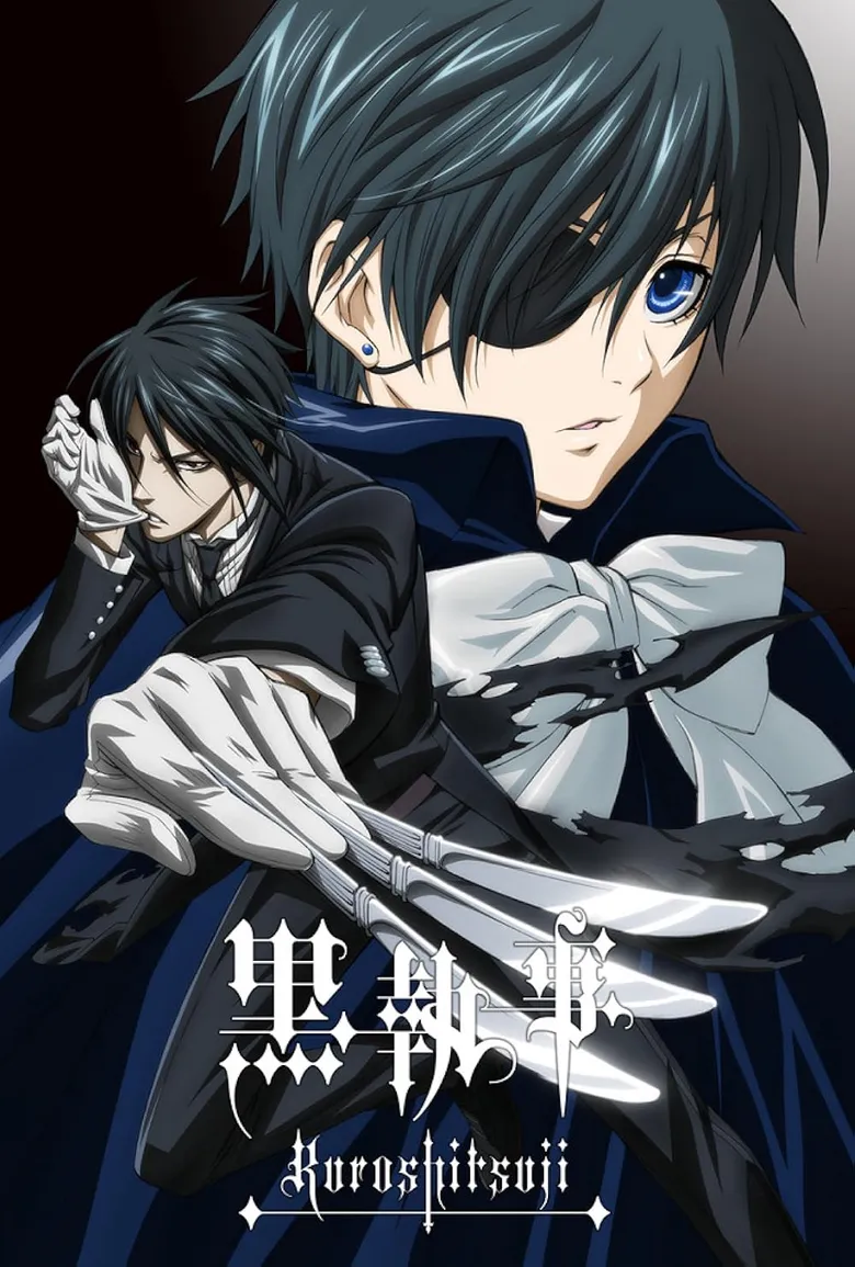 پوستر Black Butler
پیشخدمت سیاه
