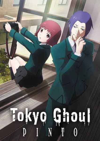 پوستر Tokyo Ghoul: Pinto