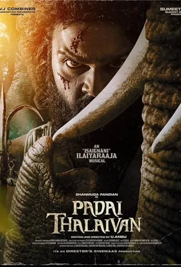 پوستر Padai Thalaivan
فرمانده لشکر