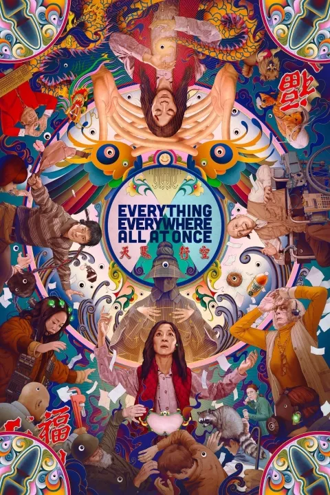 پوستر همه چیز همه جا به یکباره Everything Everywhere All at Once