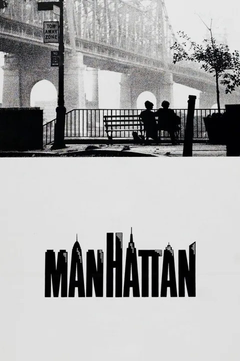 پوستر منهتن Manhattan
