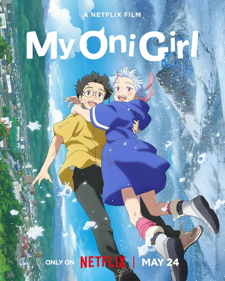 پوستر My Oni Girl
دختر اهریمنی من