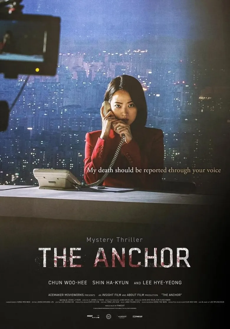 پوستر The Anchor
گوینده خبر