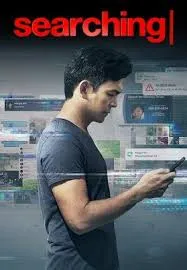 پوستر Searching
جستجو
