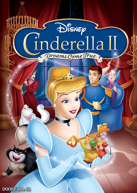 پوستر Cinderella 2: Dreams Come True
سیندرلا 2: رویاها به حقیقت میپیوندند