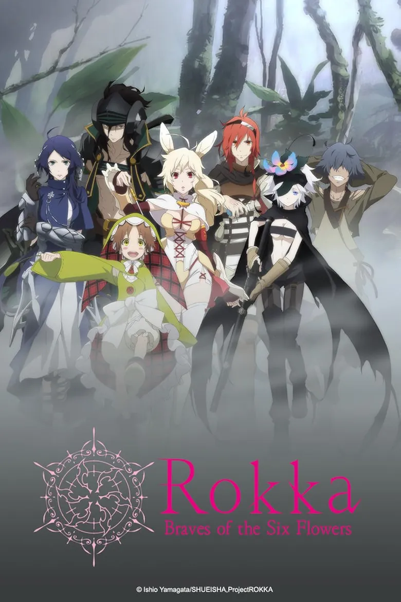 پوستر Rokka: Braves of the Six Flowers