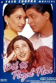 پوستر Dil To Pagal Hai
دل دیوانه است