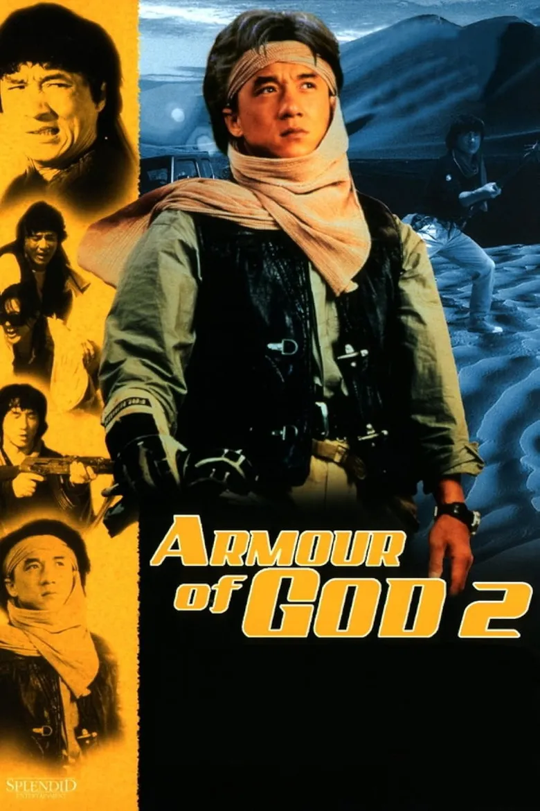 پوستر Armour of God 2: Operation Condor
شمشیر خدایان ۲: عملیات کاندور