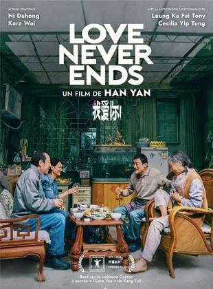 پوستر Love Never Ends
عشق پایان ندارد