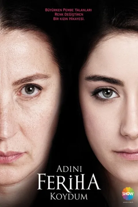 پوستر Feriha | Adini Feriha Koydum
فریحا