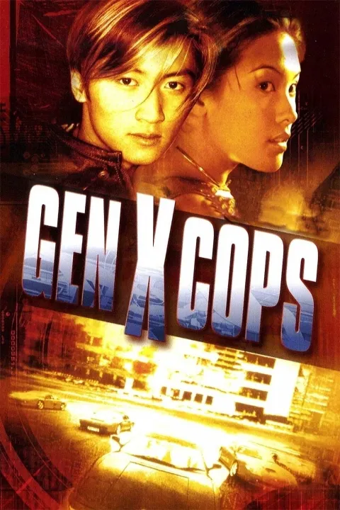 پوستر Gen-X Cops