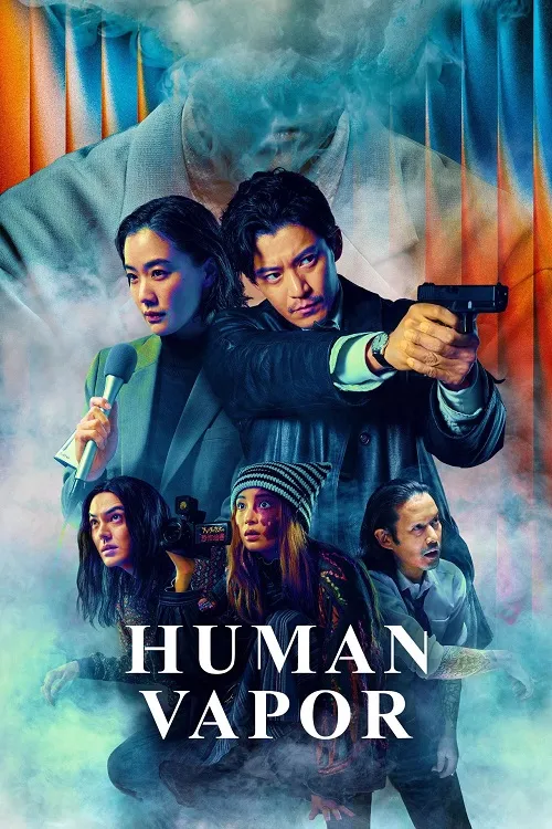 پوستر Human Vapor
انسان بخار