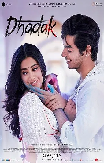 پوستر Dhadak
ضربان قلب