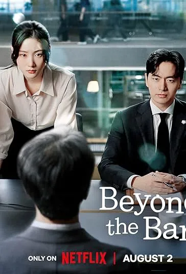 پوستر Beyond the Bar
فراتر از وکالت