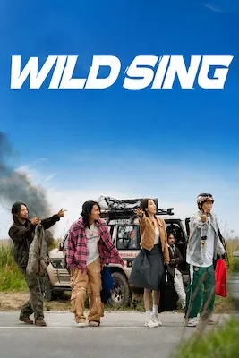 پوستر Wild Sing
