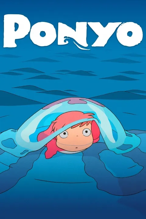 پوستر پونیو Ponyo