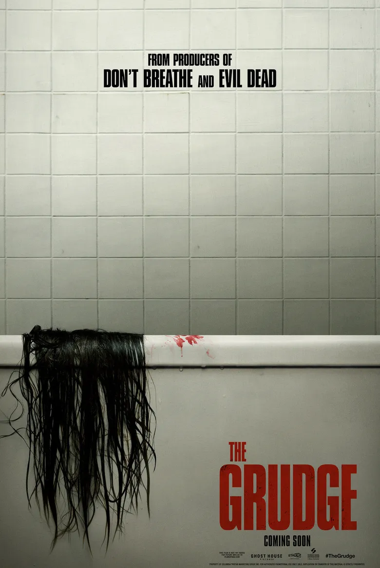 پوستر The Grudge
کینه