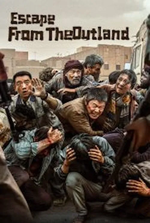 پوستر Escape from the Outland
فرار از سرزمین بیگانه