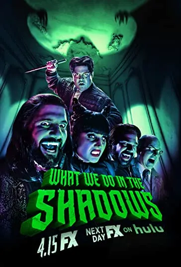 پوستر What We Do in the Shadows
آنچه در سایه ها انجام میدهیم
