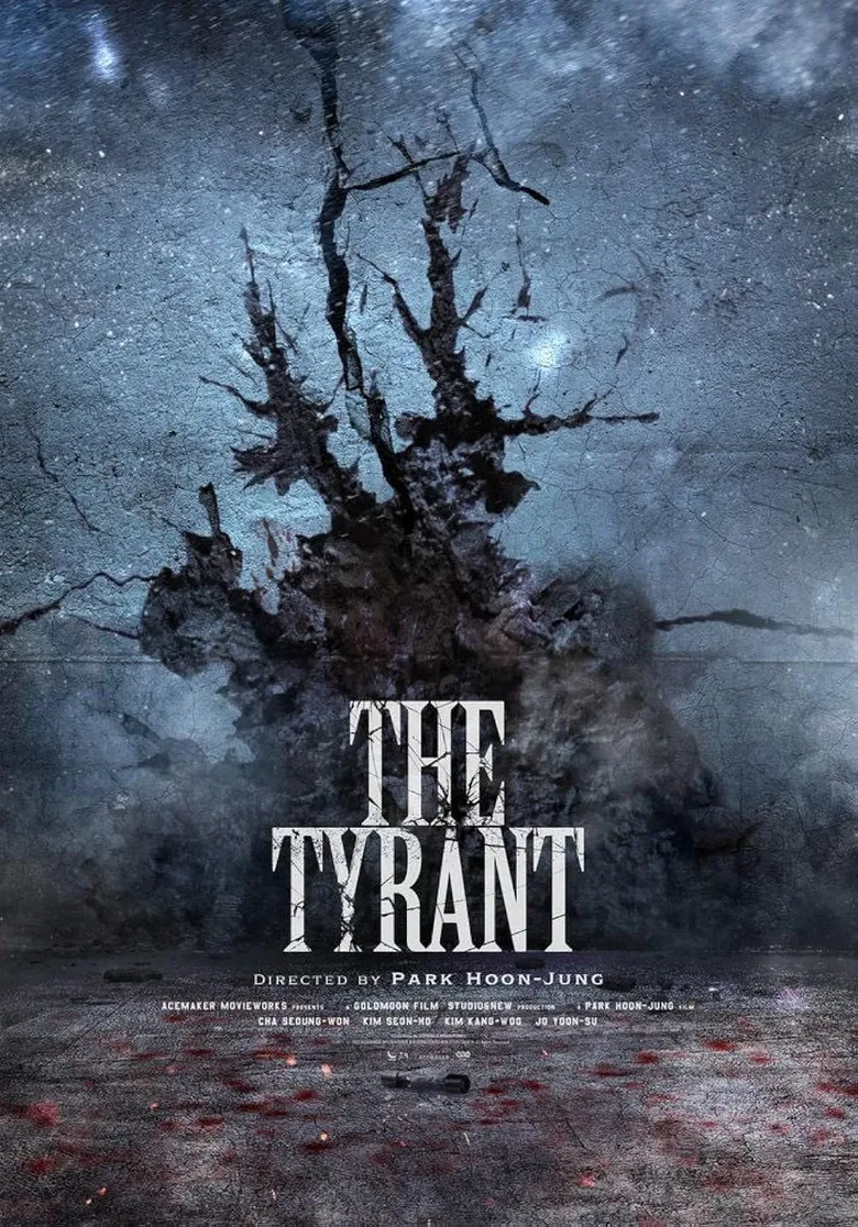 پوستر The Tyrant
بیدادگر