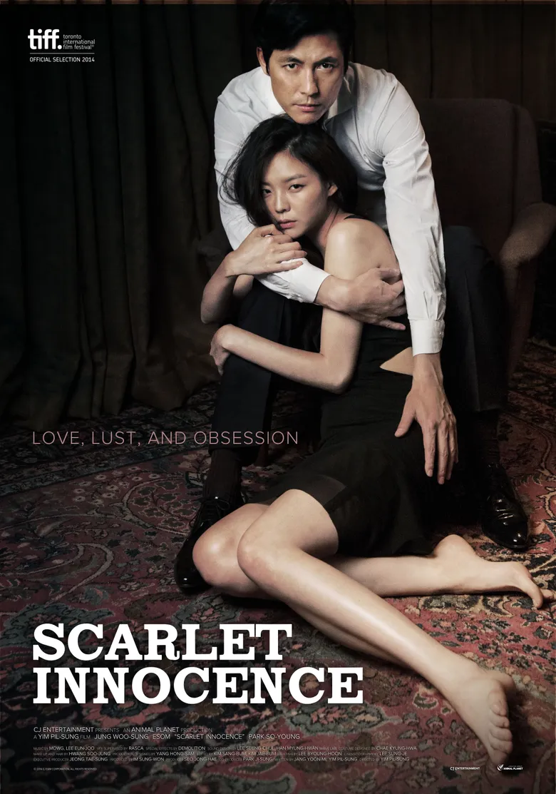 پوستر Scarlet Innocence
بی گناهی اسکارلت