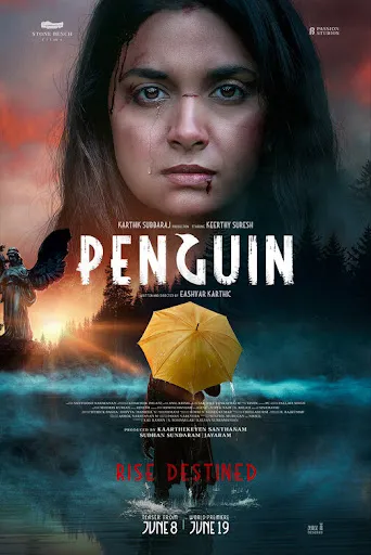 پوستر Penguin
پنگوئن