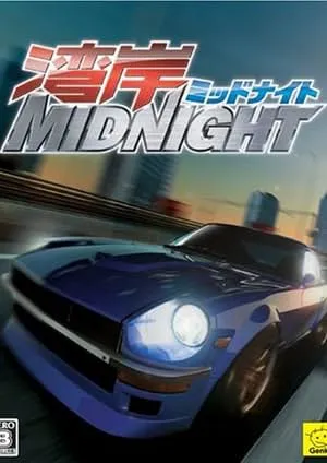 پوستر Wangan Midnight
نیمه شب وانگان